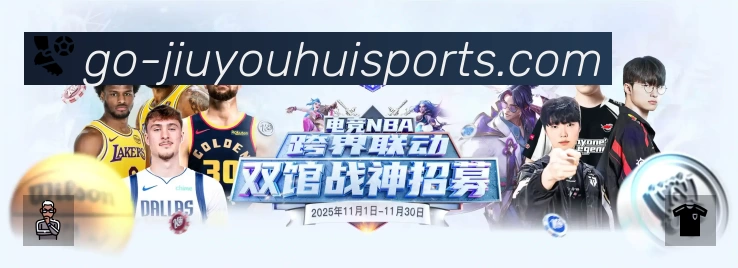 esports